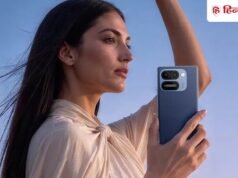 ₹20,999 देसी कंपनी ने उतारा 50MP कैमरा, कर्व्ड डिस्प्ले वाला 5G फोन, पीछे भी मिलेगी स्क्रीन