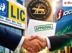 LIC-ICICI बैंक डील पर आया बड़ा अपडेट, सोमवार को फोकस में रहेंगे दोनों शेयर