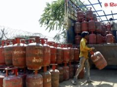 LPG सिलेंडर ₹200 सस्ता; कहां, क्यों और कैसे?