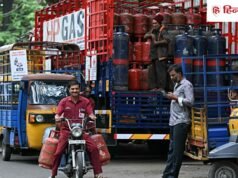 LPG Price Today: जारी हुआ 14.2kg वाले घरेलू सिलेंडर का दाम, क्या कीमतों में हुआ कोई बदलाव?