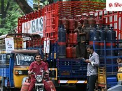 LPG सिलेंडर की डिलीवरी होगी बंद? 1 अक्टूबर से बदल रहा है नियम