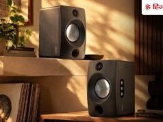 ₹24,999 में Lumio ने लॉन्च किया 200W वाला Aura 5 Hi-Fi स्पीकर, इंट्रोडक्टरी छूट के साथ मिलेगा ₹19,999 में
