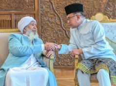 ഒരുക്കങ്ങള് പൂര്ത്തിയായി; മലേഷ്യന് പ്രധാനമന്ത്രിയുടെ മര്കസ് സന്ദര്ശനം നാളെ