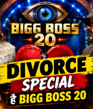 mahi_bb_1788849435005_444950c3-fe94-4e82-a62c-d631ecfab3f6_1788849440095_7bebe749-7f06-417d-bf43-53ce19857770_5a091816-6f03-4a01-b989-274a01cb5244_59f5c413-7a9a-4d25-8766-16d92f25e58d.PNG