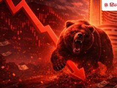 Stock Market Today : 5 मिनट में ₹3 लाख करोड़ डूबे, सेंसेक्स-निफ्टी में बड़ी गिरावट