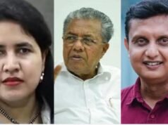 സി എം ആര് എല്-എക്സാലോജിക് കേസ്; ഇഡി റിപ്പോർട്ടിൽ എഫ്ഐആര് രജിസ്റ്റര് ചെയ്യാത്തത് ചോദ്യം ചെയ്തുള്ള ഹരജി ഹൈക്കോടതി ഇന്ന് പരിഗണിക്കും