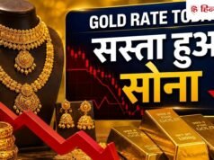 Gold-Silver Crash: सोना-चांदी की कीमतों में तेज गिरावट, MCX पर 2% तक टूटे भाव; जानिए आगे क्या होगा?