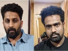 മട്ടന്നൂരില് 2.809 ഗ്രാം എംഡിഎംഎയുമായി യുവ ഡോക്ടര്മാര് പിടിയില്