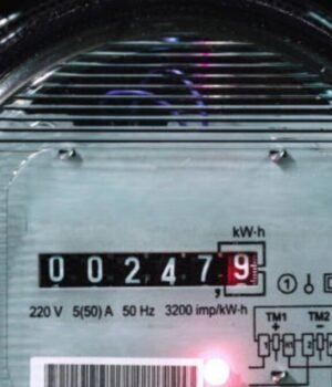 meter_red_light_blink_fast_1788581836153_9fdfc062-2c12-4f15-a5ca-ac0edf361f1e_1788581836345_e5915ae0-749c-4571-8f57-71241982a9a5_b115857d-2891-4f9f-852f-18f1ebf32e66_ed68f0d2-99f6-4c2e-a858-567a910e3500.jpg