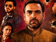 Box Office Day 2: मिर्जापुर द मूवी का बॉक्स ऑफिस पर तहलका, 2 दिन में अली फजल की 12 फिल्मों का तोड़ा रिकॉर्ड