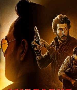 mirzapur_movie_sm_review_1788504071679_3526063f-959c-4ba6-b417-85581e24fecc_1788504082406_26db5460-5706-434c-879a-53b10d2fb8dd_682210d5-fc26-473c-b8d0-af57fcc4b3cb_2acfd53d-3fa2-40b1-8055-07367c277570.png