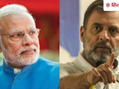 ‘हिम्मत दिखाइए और UPI टैक्स वापस लीजिए, मोदी जी…’, राहुल गांधी का केंद्र सरकार पर बड़ा हमला