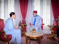 Morocco appoints Fatima El Mansouri as first woman prime minister