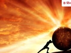 Motivational Shayari: सफलता के लिए मेहनत का रास्ता दिखाती 25 शायरियां, पढ़ें और दूसरों को पढ़ाएं
