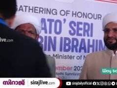 ആഗോള സൗഹൃദത്തിന്റെ മായാമുദ്രകൾ ചാർത്തി മലേഷ്യൻ പ്രധാനമന്ത്രി മർകസിൽ നിന്ന് മടങ്ങി