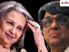 हिंदू धर्म भूल गईं क्या?’ वंदे मातरम विवाद पर मुकेश खन्ना ने शर्मिला टैगोर पर किया तीखा वार