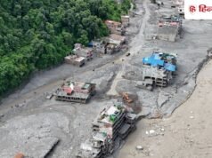 नेपाल में फिर आया भूकंप, 5.3 की तीव्रता से दहला काठमांडू