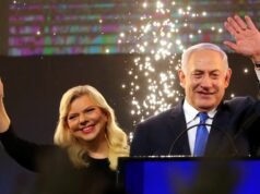 Israel spent $470k on PMs’ grooming since 2019, Netanyahu family accounts for 90%
