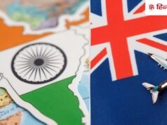 100% ड्यूटी-फ्री एक्सपोर्ट, भारत-न्यूजीलैंड के बीच बड़ा समझौता; बनाया ₹35,000 करोड़ का ट्रेड लक्ष्य
