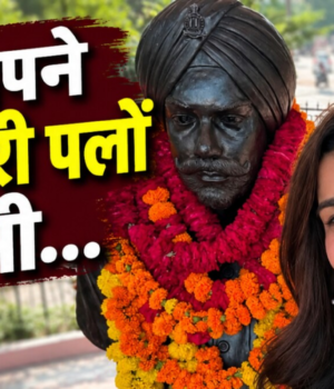 nimrat_kaur_30_09_1790773663218_Njhs_1790773666422_7nai_fdcbeb8e-702f-4f56-a997-1f9403a5135c_ZtIP.png