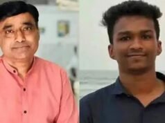 നിതിന്രാജിന്റെ മരണം; ഡോ.എംകെ റാമിന്റെ ജാമ്യ ഹരജിയില് വിധി ഇന്ന്