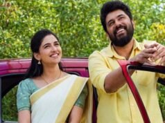 ഗംഭീര തിരിച്ചുവരവ്; ലോക’യുടെ റെക്കോർഡും മറികടന്നു; നിവിൻ പോളിയുടെ ‘ബെത്ലഹേം കുടുംബ യൂണിറ്റ്’ 200 കോടി ക്ലബ്ബിൽ
