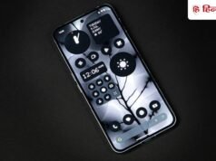 Nothing क े इस Phone क ो नही ं मिलेग ा Android 17 अपडेट, CEO न े बताई वजह