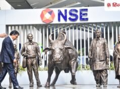 Stock Market Today: शेयर मार्केट की ग्रीन ओपनिंग, सेंसेक्स 75000 के पार