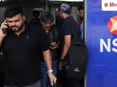 इधर NSE की हुई लिस्टिंग, उधर BSE के गिर गए शेयर, फिर भी ब्रोक्रेज ने दिया ₹4000 का टार्गेट