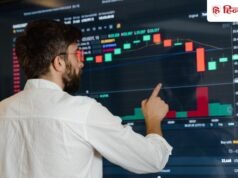 3 दिन से सुस्त पड़ा था ये शेयर, अब अचानक आई तूफानी तेजी; 7% तक उछल गया स्टॉक