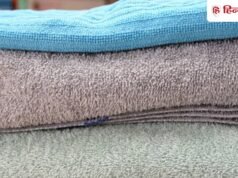Old Towel Use: पैसे बचाने में मदद करेगी पुरानी तौलिया! 6 तरीकों से करें दोबारा इस्तेमाल