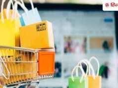 FSSAI का Amazon, स्विगी, Flipkart समेत 5 ई-कॉमर्स कंपनियों पर बड़ा एक्शन, जानें किन प्रोडक्ट्स को लेकर हुई कार्रवाई?