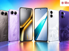 8000mAh तक बैटरी और तेजतर्रार प्रोसेसर, आ गए OPPO के दो धांसू फोन, इतनी है कीमत