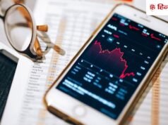 इस कंपनी के शेयर पर Apple के फोल्डेबल iPhone का असर, 5% से ज्यादा उछल पड़े शेयर