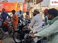 पेट्रोल-डीजल के बढ़ने वाले हैं दाम? कच्चा तेल $99.36 पर, 9 सितंबर के रेट जारी