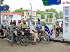 कहीं पेट्रोल ₹2.24 तो कहीं ₹421.80/ लीटर, रेट में क्यों है इतना अंतर?