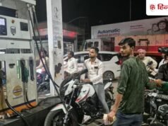 Petrol Diesel Price Today: कच्चे तेल की कीमतों में गिरावट, क्या पेट्रोल और डीजल भी हुआ सस्ता? चेक करें नया रेट
