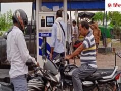 पेट्रोल-डीजल के रेट जारी, होर्मुज से बढ़ी तेल की आवाजाही, ब्रेंट $100 के करीब?