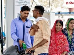 $100 के नीचे आया कच्चा तेल फिर भी कम क्यों नहीं हुए पेट्रोल-डीजल के रेट?