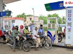 Indian Oil, HP और Bharat petroleum ने पेट्रोल और डीजल की नई कीमतों को किया जारी, क्या फिर बढ़ा रेट?