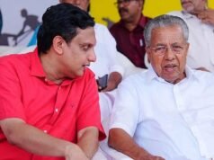 പിണറായിക്കും റിയാസിനും എതിരെ അന്വേഷണം ആകാമെന്ന് എ ജിയുടെ നിയമോപദേശം
