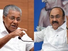 ‘പിഎം ശ്രീയിലും വഖഫ് ഭേദഗതി നിയമത്തിലും കണ്ട അതേ വ്യഗ്രത’; ലേബര് കോഡ് നടപ്പാക്കുമെന്ന മുഖ്യമന്ത്രിയുടെ പ്രഖ്യാപനത്തിനെതിരെ പിണറായി