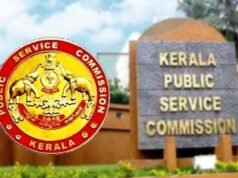 വിവിധ തസ്തികകളില് പി എസ് സി വിജ്ഞാപനം