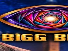 Bigg Boss 20: कौन हैं काजी तौकीर? कटरीना कैफ संग शेयर कर चुके हैं स्क्रीन