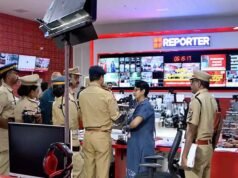 റിപ്പോർട്ടർ ടി.വി.യിലെ പൊലീസ് നടപടി; ശക്തമായ പ്രതിഷേധവുമായി കോം ഇന്ത്യ