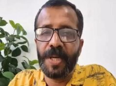 സാമൂഹികമാധ്യമങ്ങളിലൂടെ അപമാനിച്ചുവെന്ന പരാതി; യൂട്യൂബര് രാജന് ജോസഫ് വീണ്ടും അറസ്റ്റില്