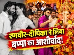 Video: दीपिका का खास ख्याल रखते दिखे रणवीर, बप्पा के दर से सामने आया वीडियो