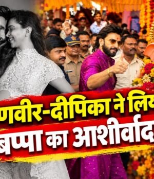 ranveer_deepika_01_1789727762081_NVSy_1789727776251_AMBr_a73bb87f-f3b4-40eb-a351-eaf6a54c055b_qftr.png