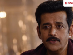 Mirzapur The Movie: ‘बब्बन बबुआ’ से हो जाएगा प्यार, रवि किशन बोले- हैरान करेगा मेरा लव एंगल