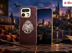 Harry Potter फैंस के लिए आया खास realme फोन, केवल 5000 लोग खरीद पाएंगे